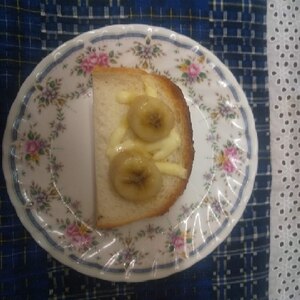バナナとごまのチーズトースト